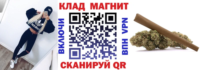 MDMA Новочеркасск