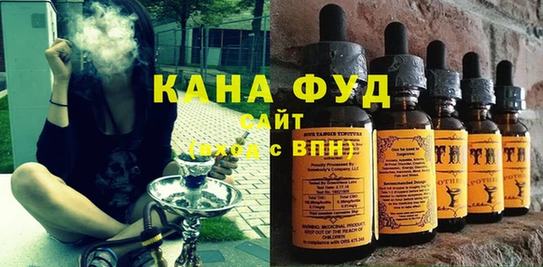 мефедрон мука Алексеевка