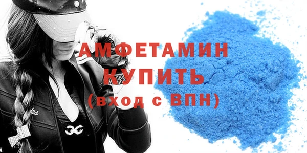 каннабис Горно-Алтайск