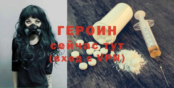 мескалин Алзамай