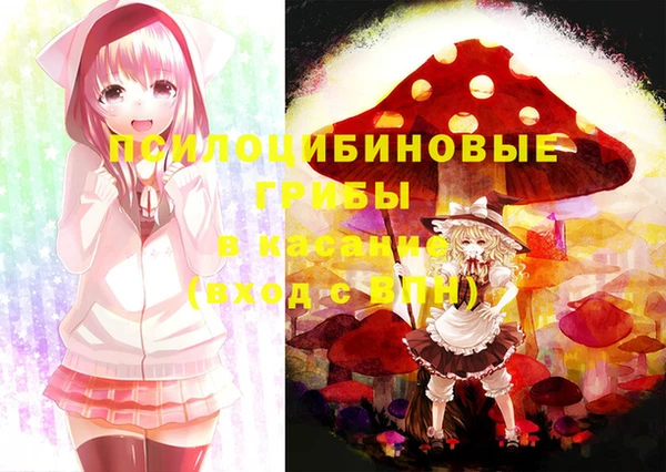 мефедрон мука Алексеевка